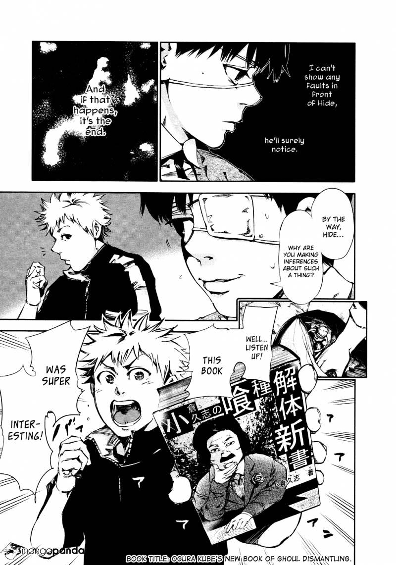 Tokyo Ghoul Chapter 30 image 14