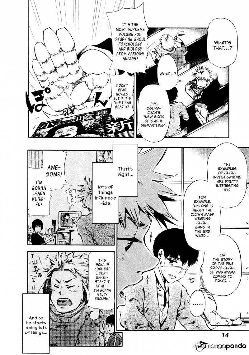 Tokyo Ghoul Chapter 30 image 15