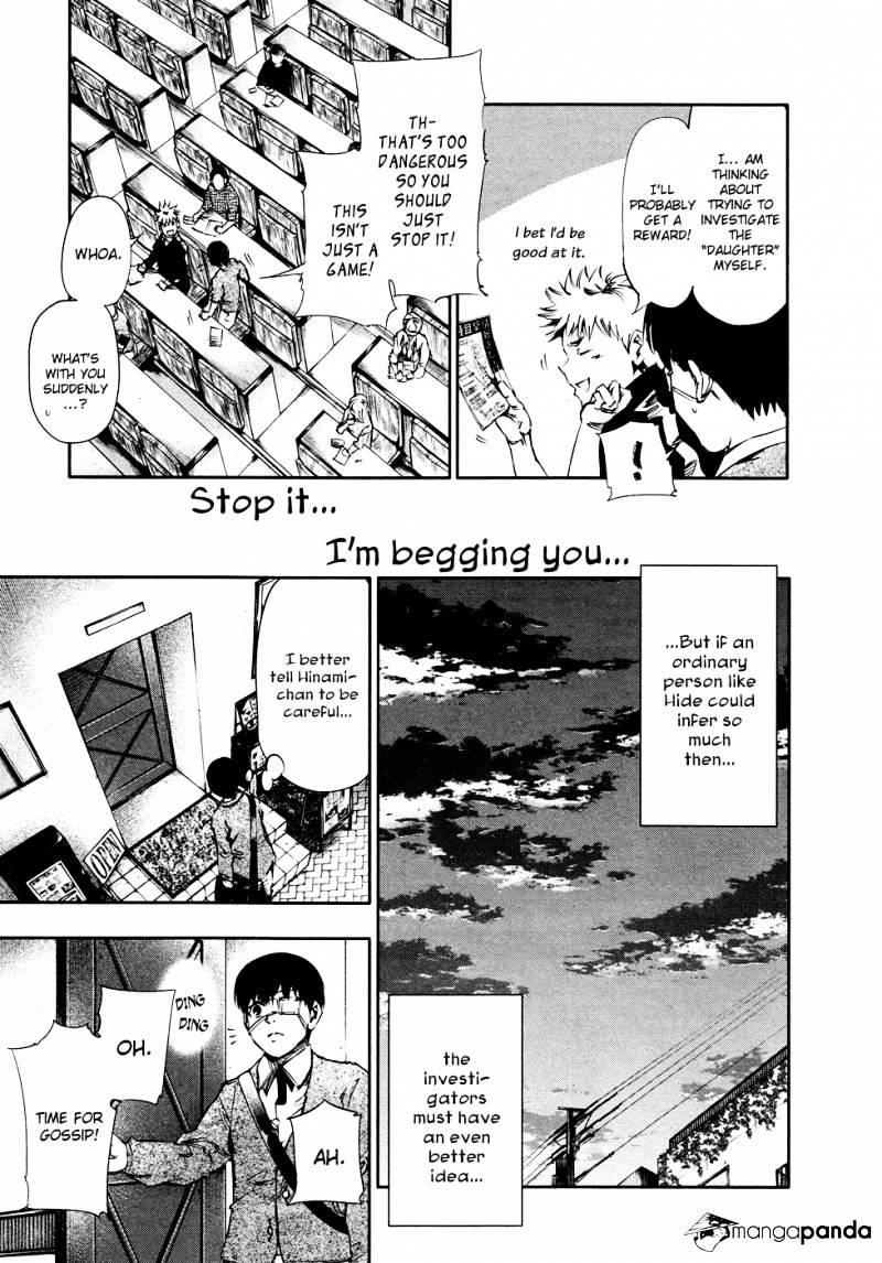Tokyo Ghoul Chapter 30 image 16