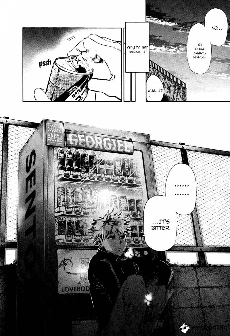 Tokyo Ghoul Chapter 30 image 21