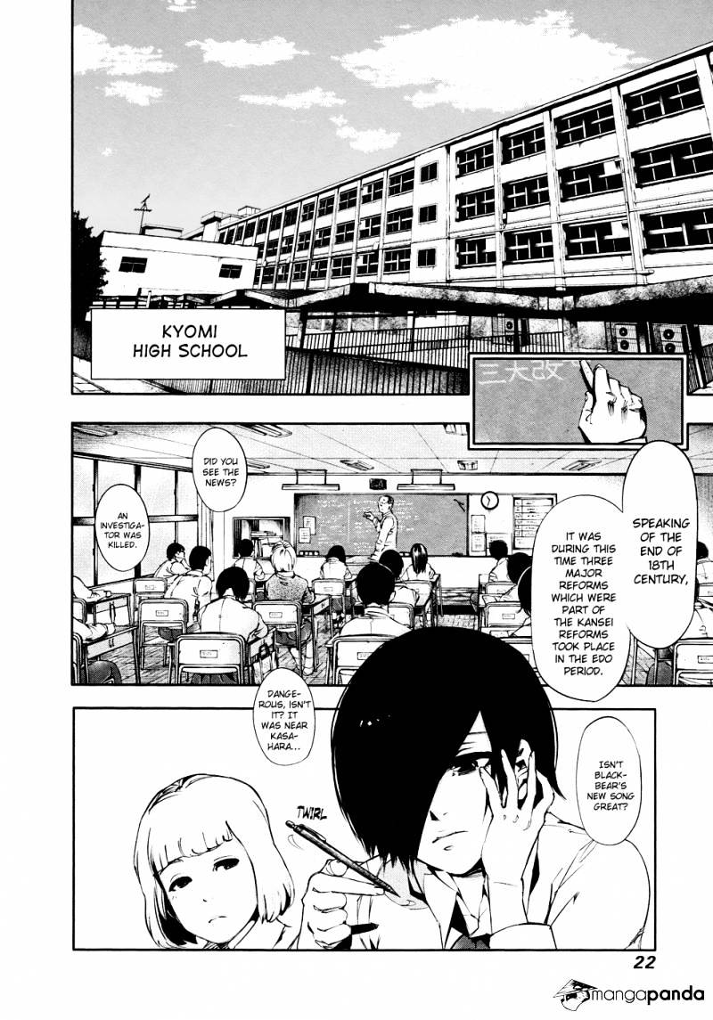 Tokyo Ghoul Chapter 31 image 03