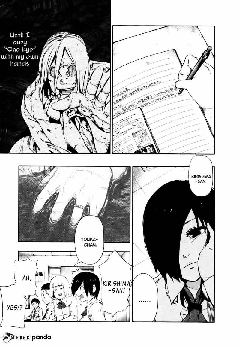 Tokyo Ghoul Chapter 31 image 04