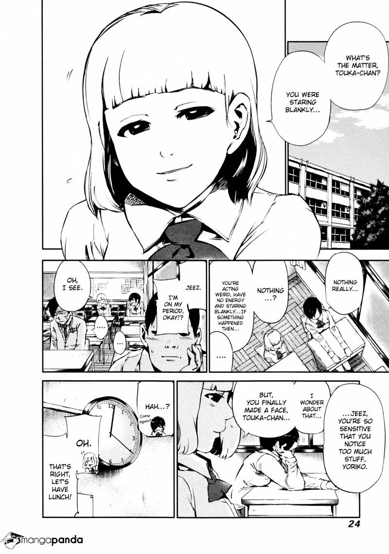 Tokyo Ghoul Chapter 31 image 05