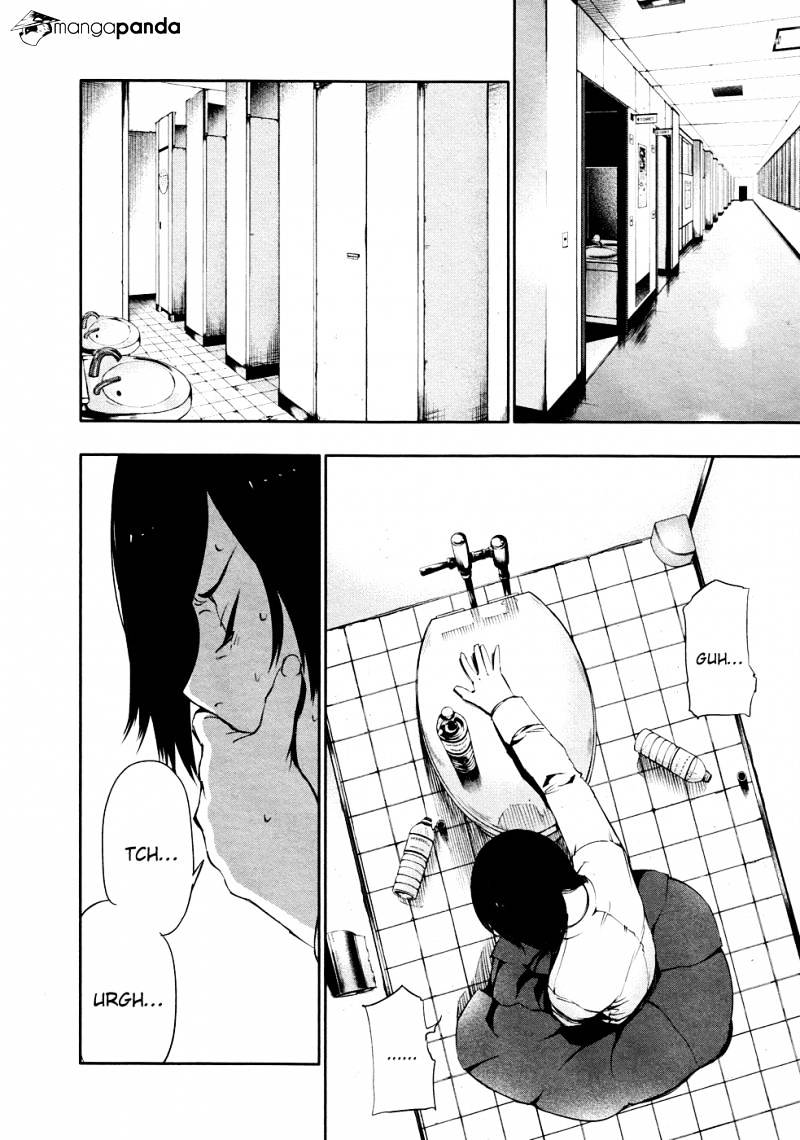 Tokyo Ghoul Chapter 31 image 09