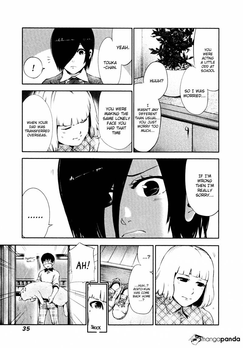 Tokyo Ghoul Chapter 31 image 16