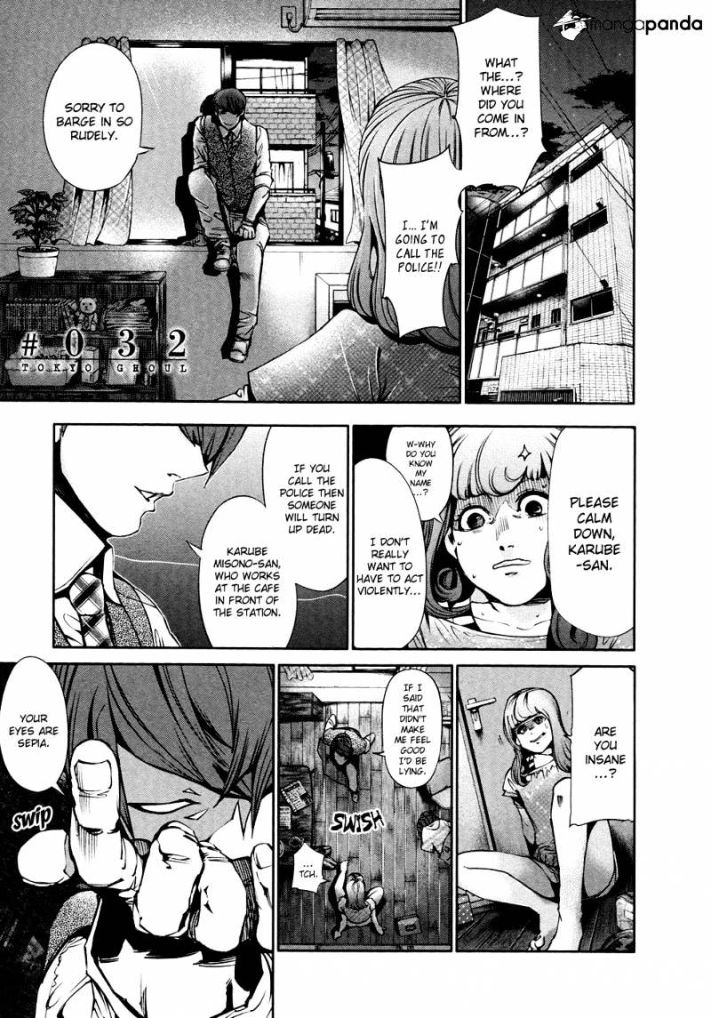 Tokyo Ghoul Chapter 32 image 02