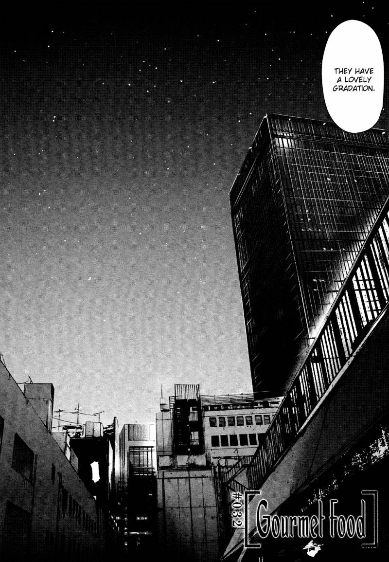 Tokyo Ghoul Chapter 32 image 03