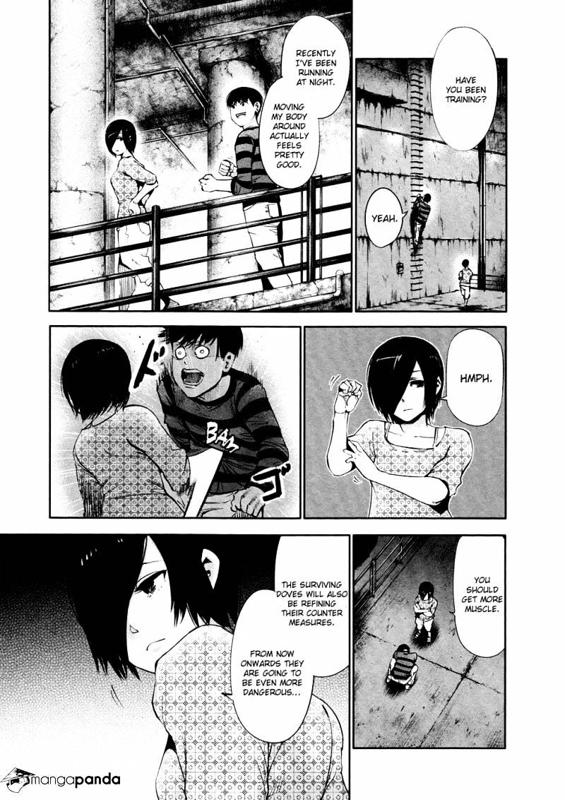 Tokyo Ghoul Chapter 32 image 04