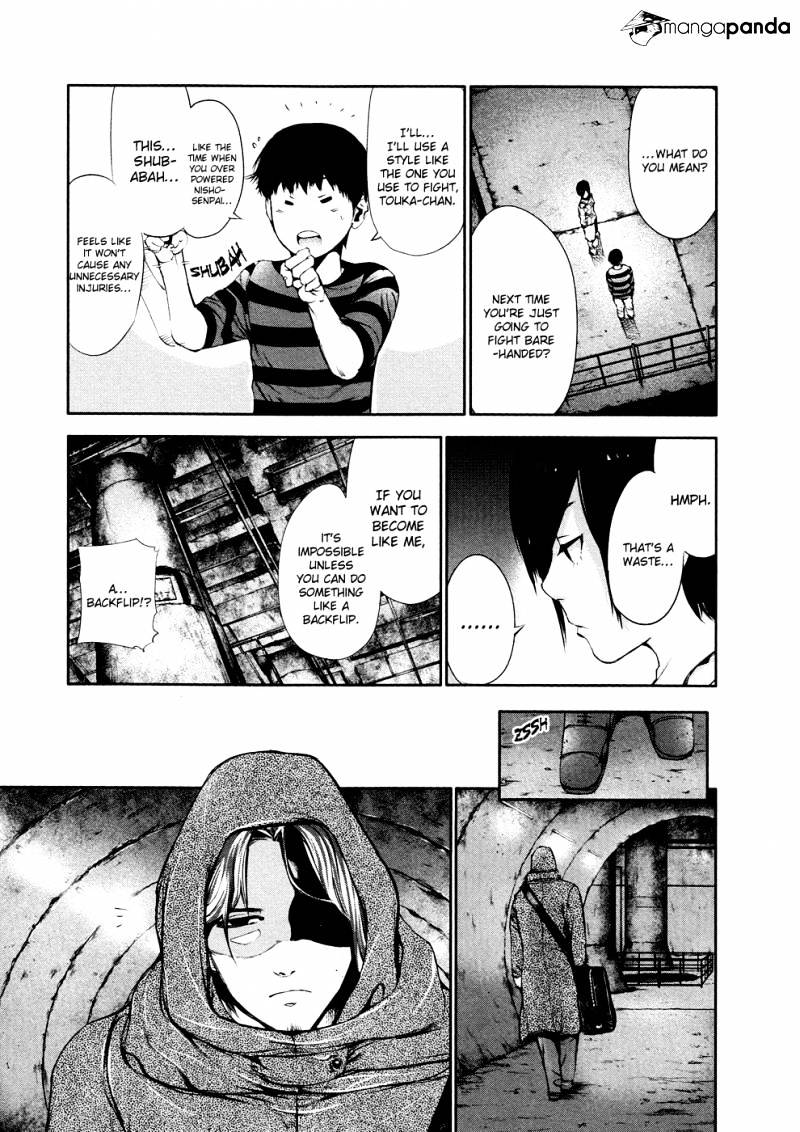 Tokyo Ghoul Chapter 32 image 06