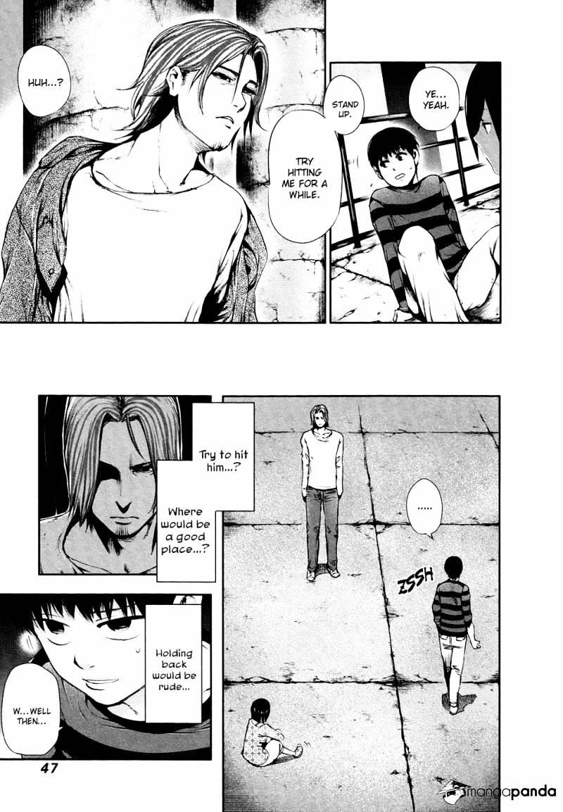Tokyo Ghoul Chapter 32 image 08