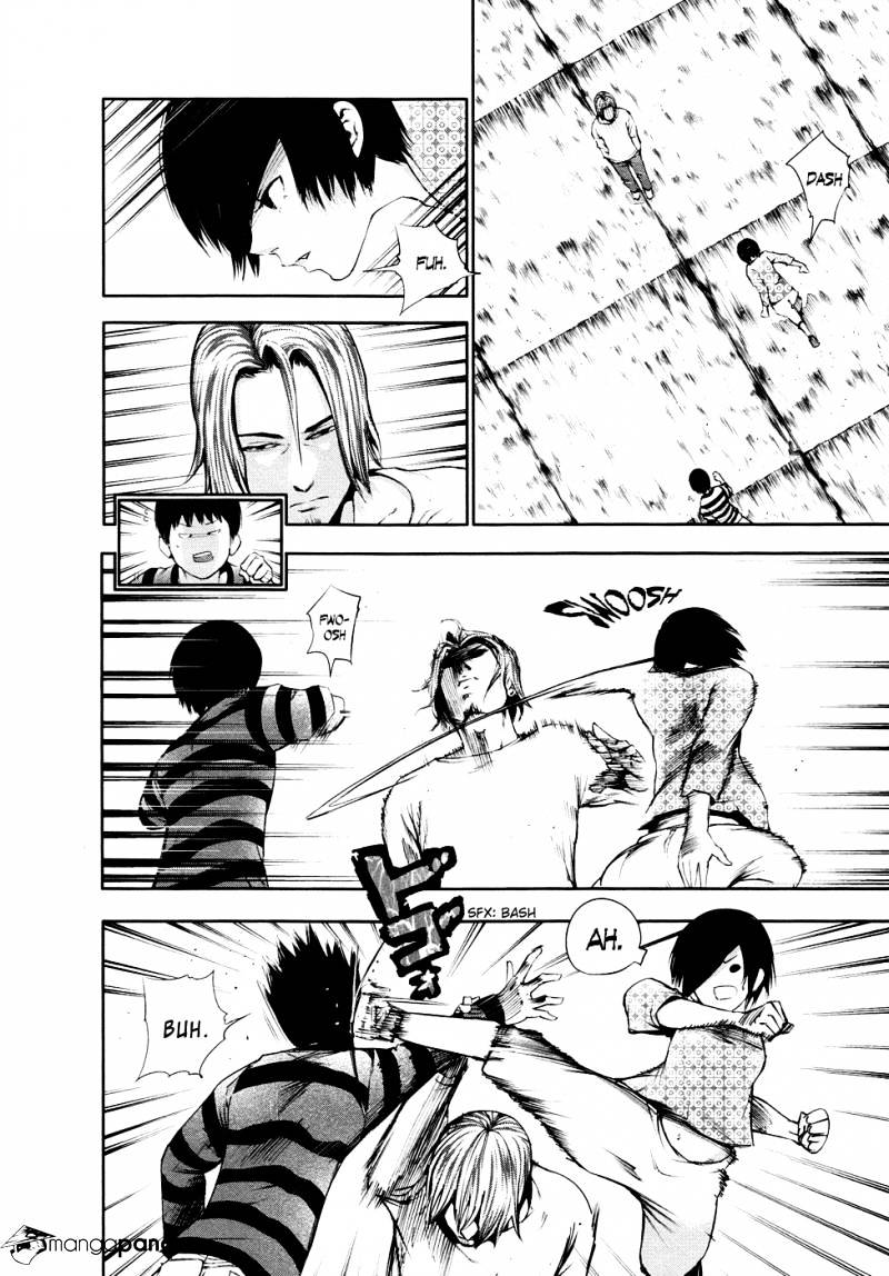 Tokyo Ghoul Chapter 32 image 11