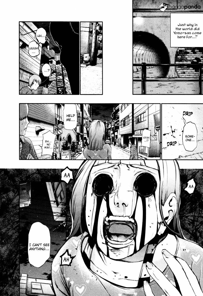 Tokyo Ghoul Chapter 32 image 13