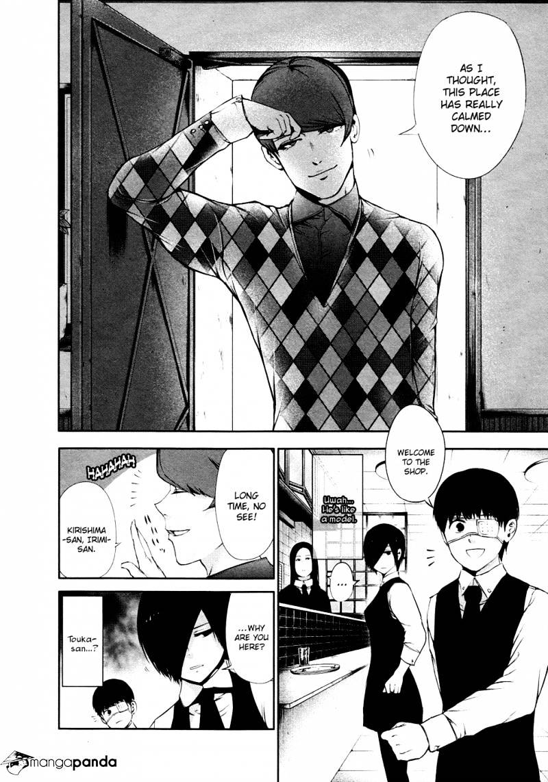 Tokyo Ghoul Chapter 32 image 15