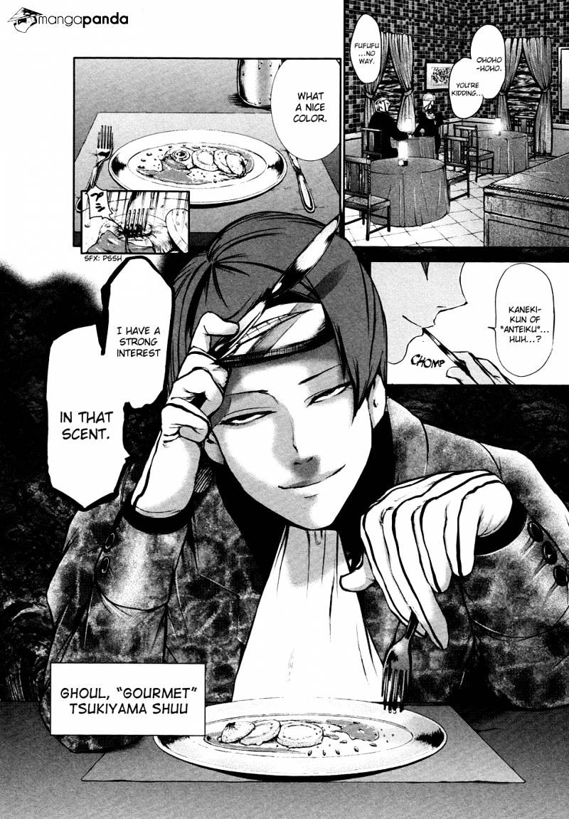 Tokyo Ghoul Chapter 32 image 19