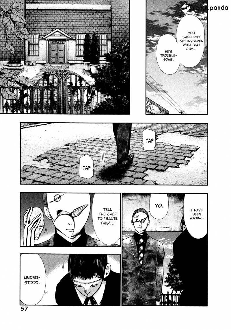 Tokyo Ghoul Chapter 32 image 18