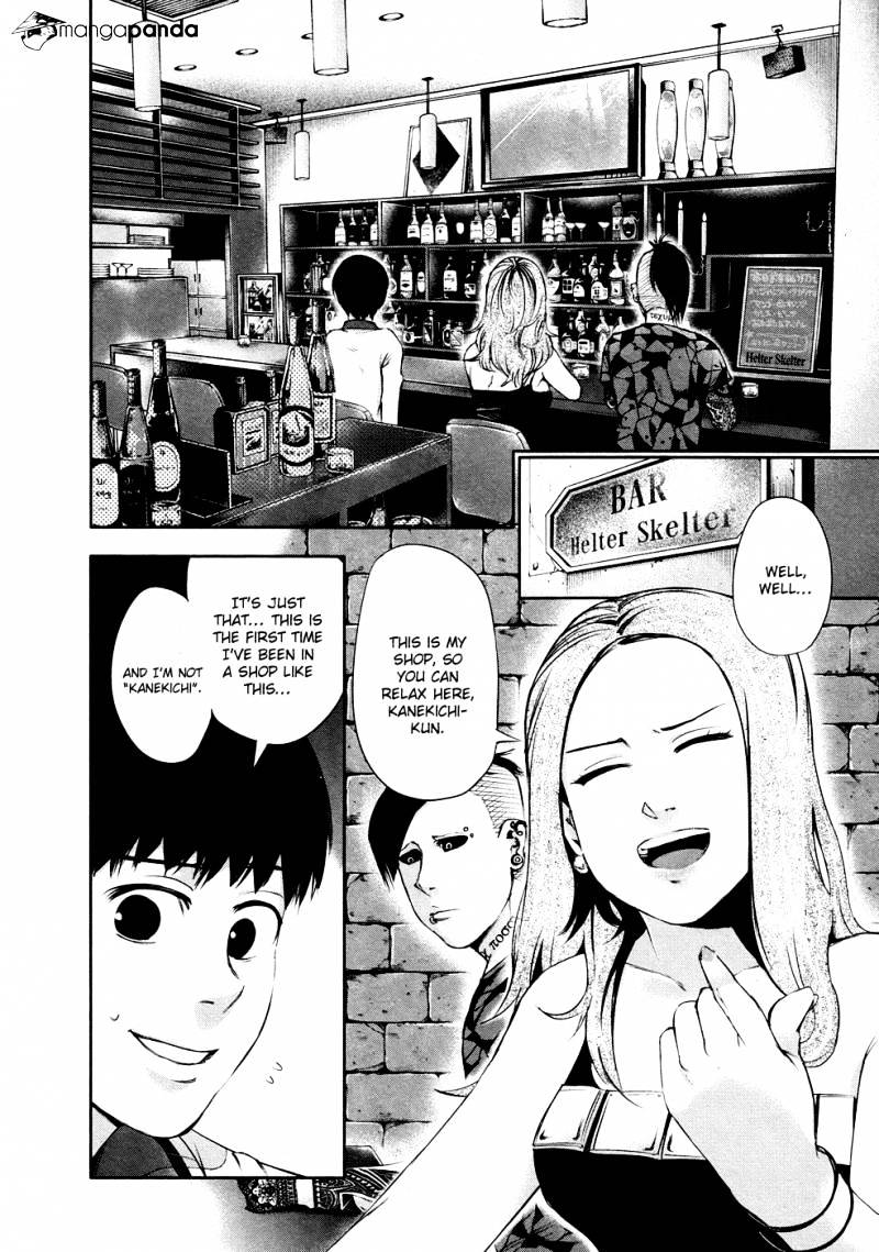 Tokyo Ghoul Chapter 33 image 03