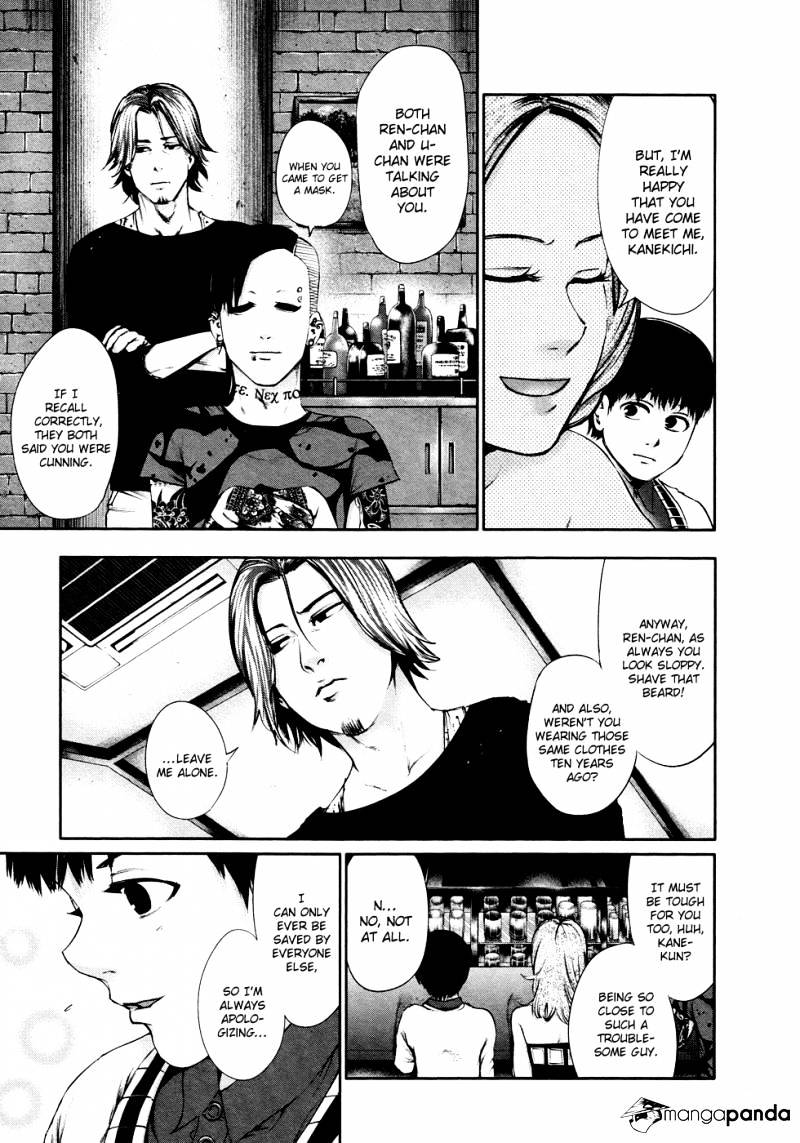 Tokyo Ghoul Chapter 33 image 04
