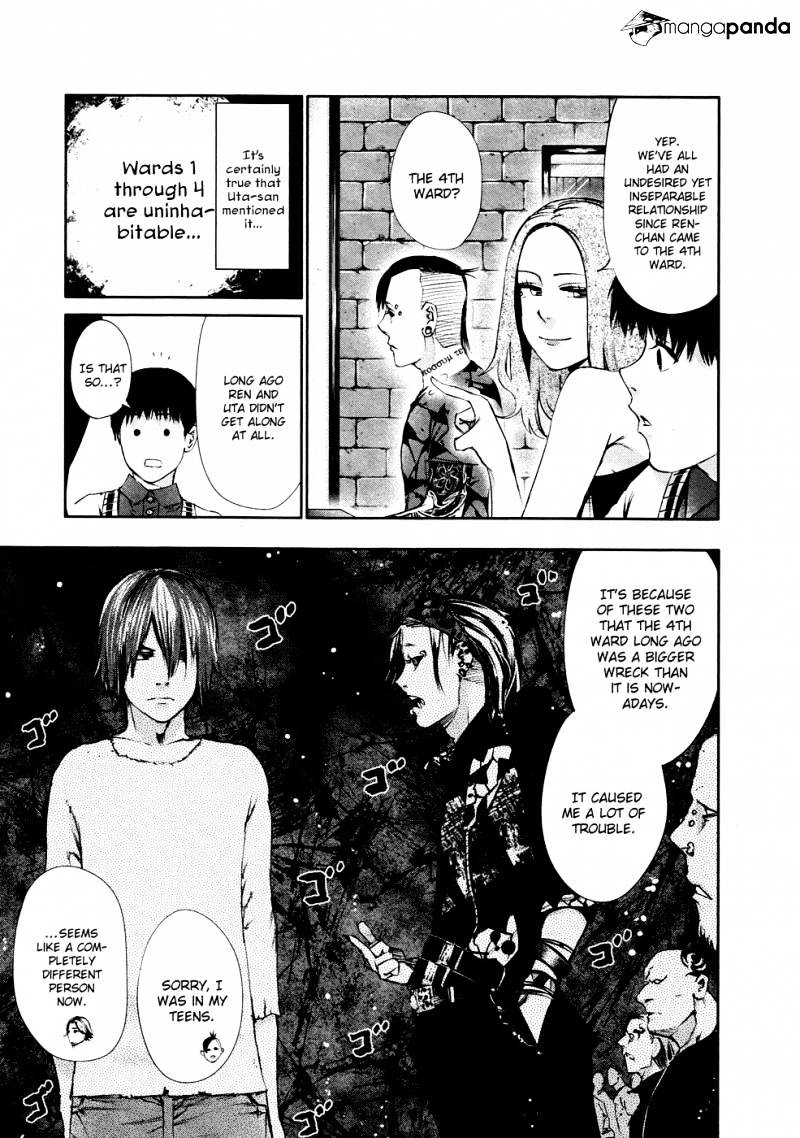 Tokyo Ghoul Chapter 33 image 06
