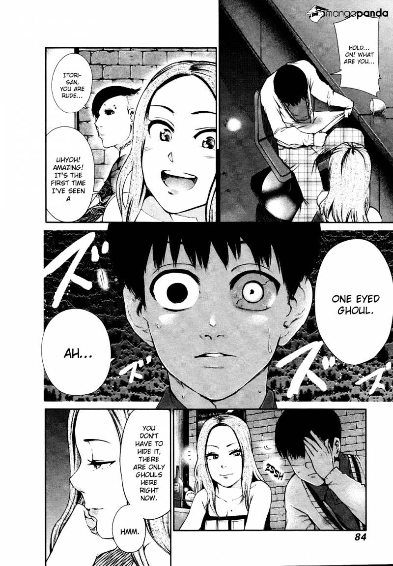 Tokyo Ghoul Chapter 33 image 09