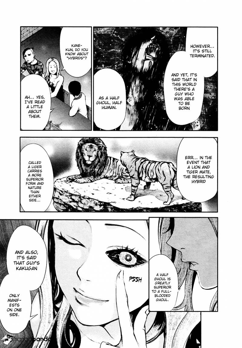 Tokyo Ghoul Chapter 33 image 12