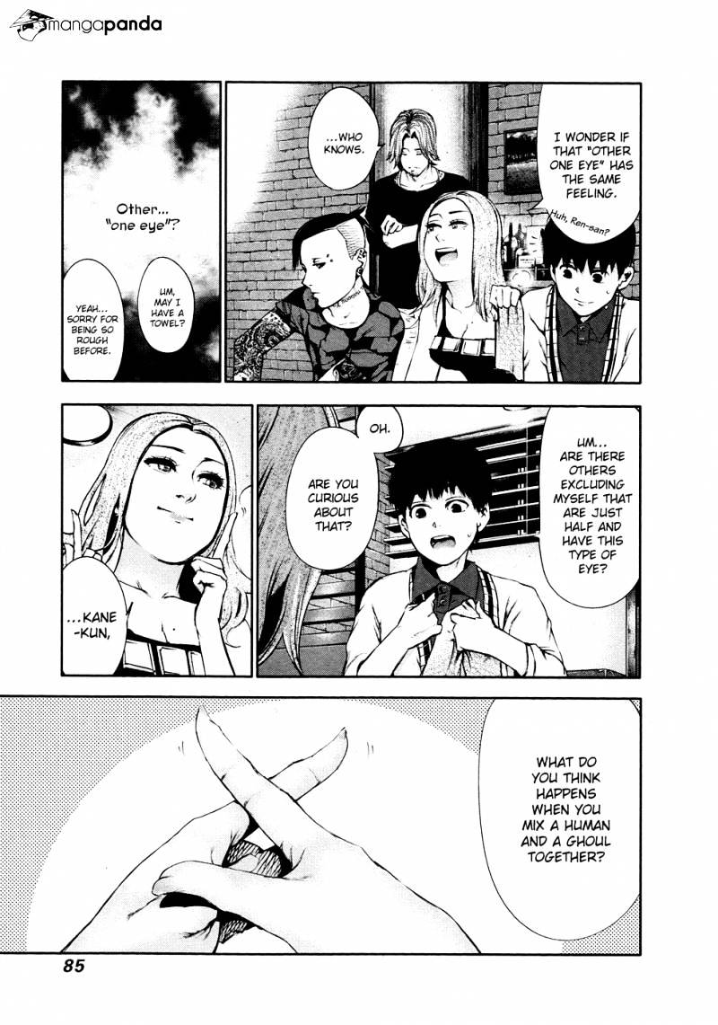 Tokyo Ghoul Chapter 33 image 10