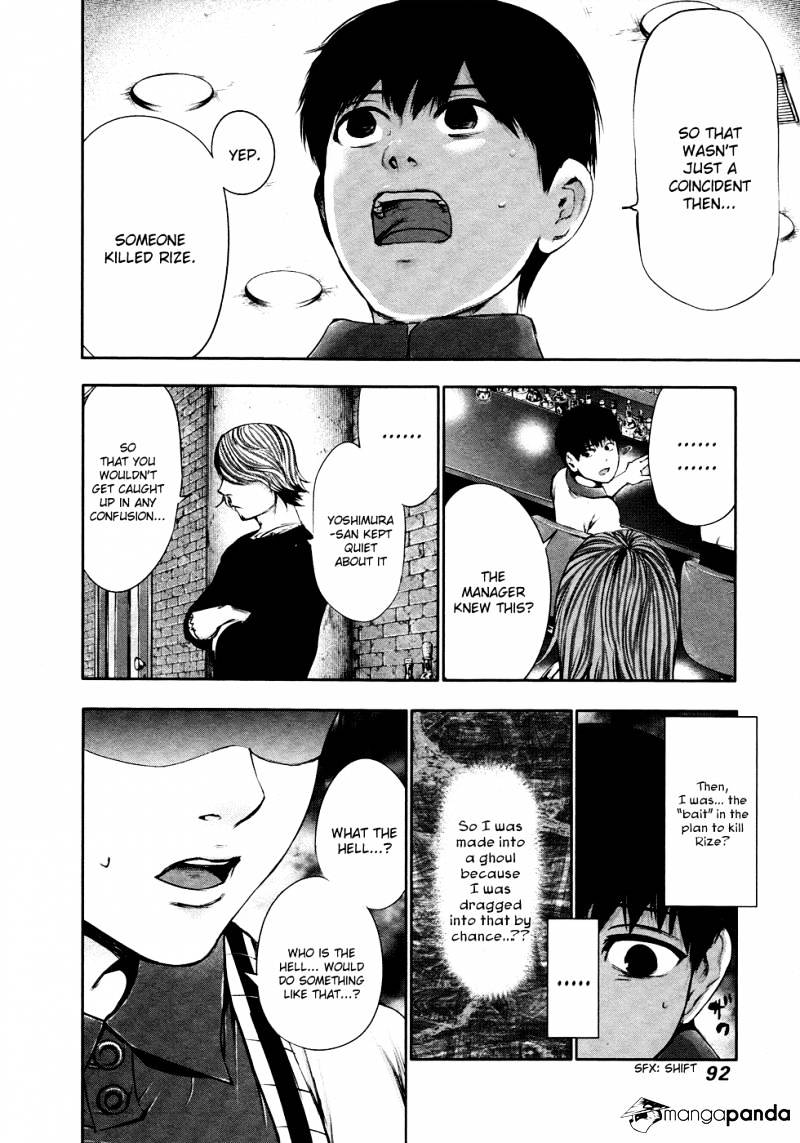 Tokyo Ghoul Chapter 33 image 17