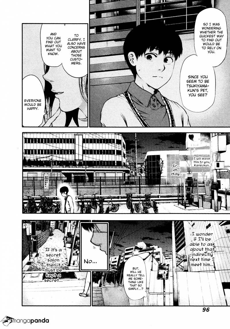 Tokyo Ghoul Chapter 35 image 03