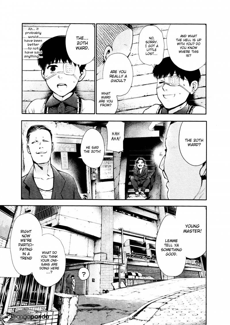 Tokyo Ghoul Chapter 35 image 08