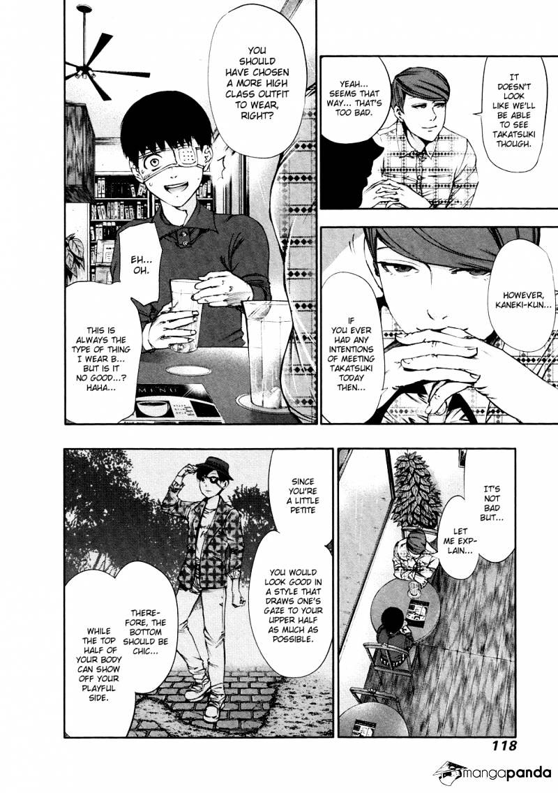 Tokyo Ghoul Chapter 36 image 07