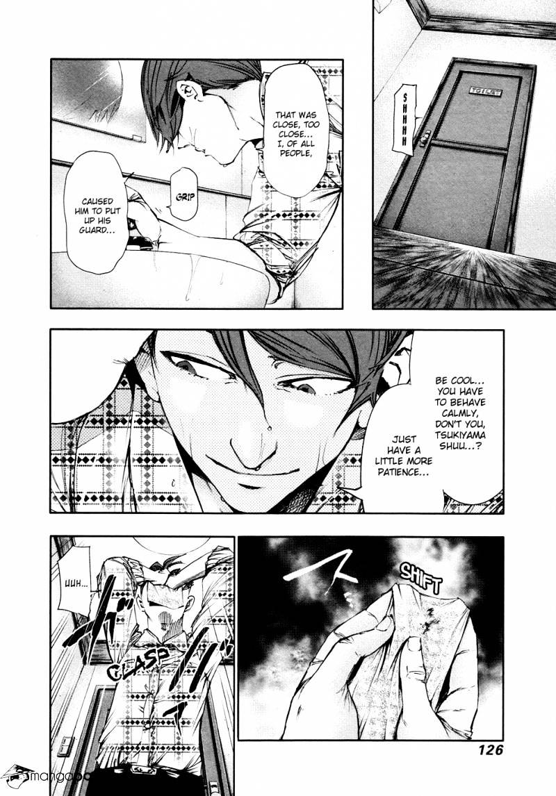 Tokyo Ghoul Chapter 36 image 15