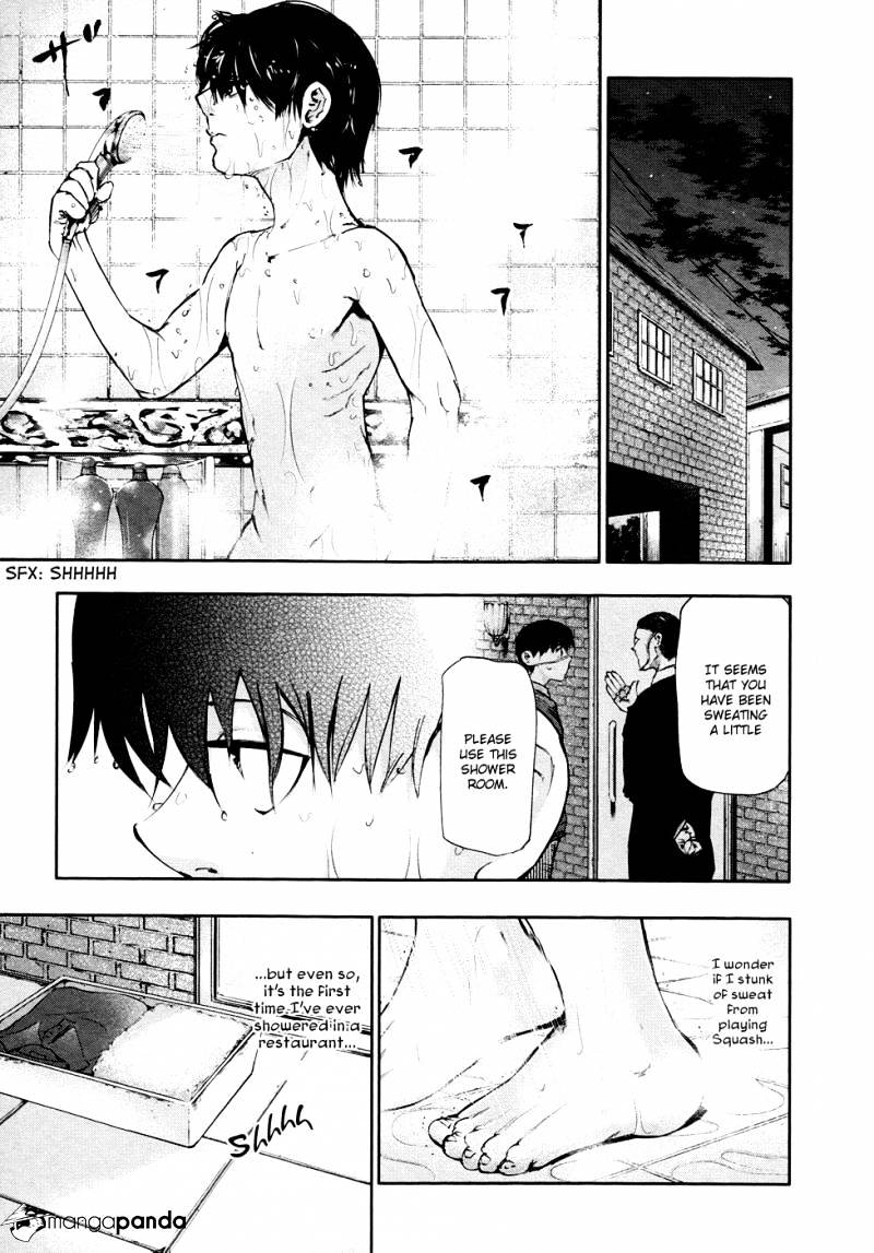 Tokyo Ghoul Chapter 37 image 03
