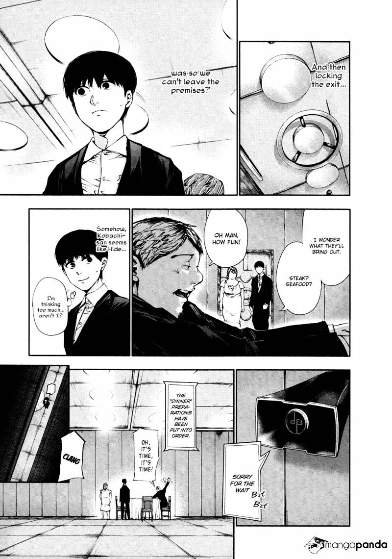 Tokyo Ghoul Chapter 37 image 11