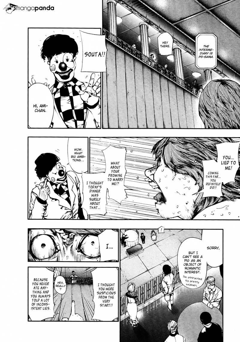 Tokyo Ghoul Chapter 37 image 14