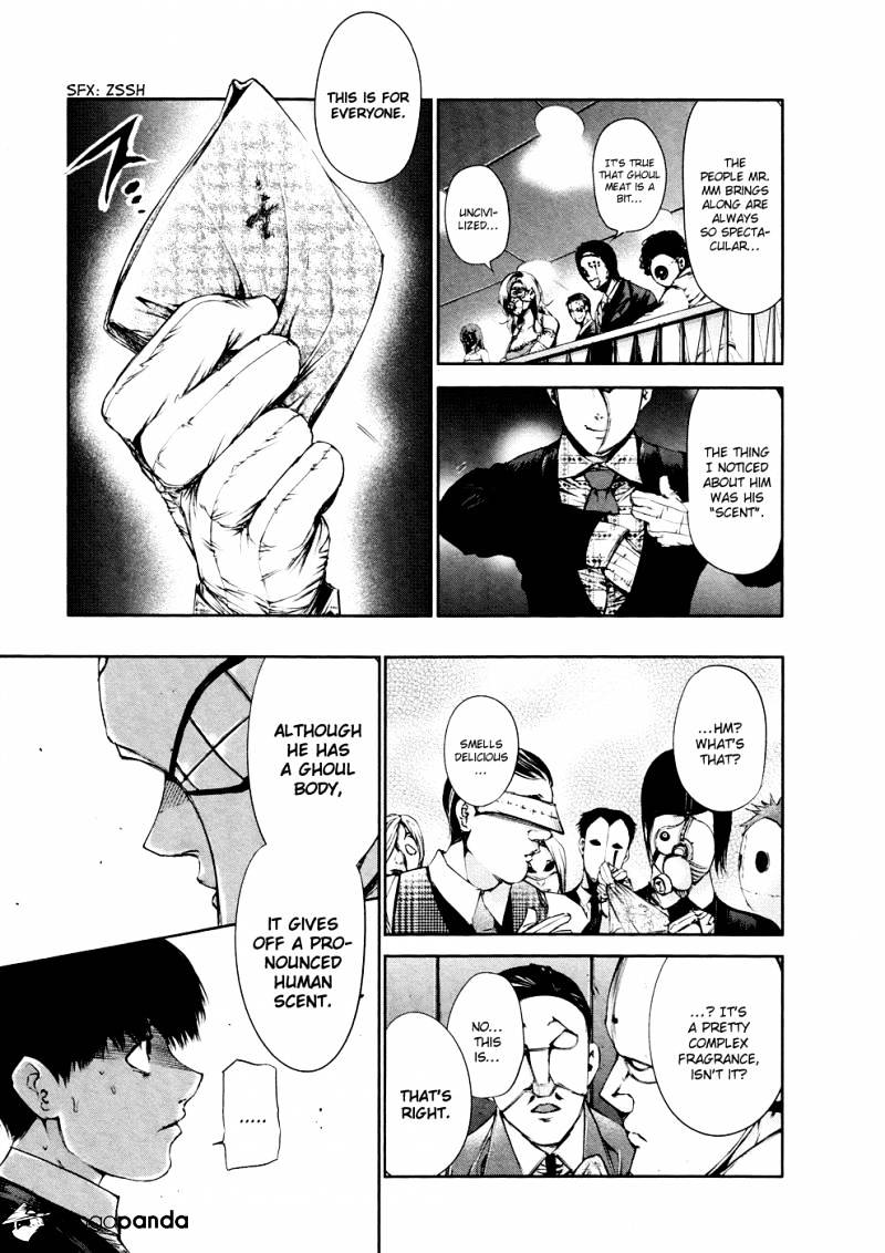 Tokyo Ghoul Chapter 37 image 17