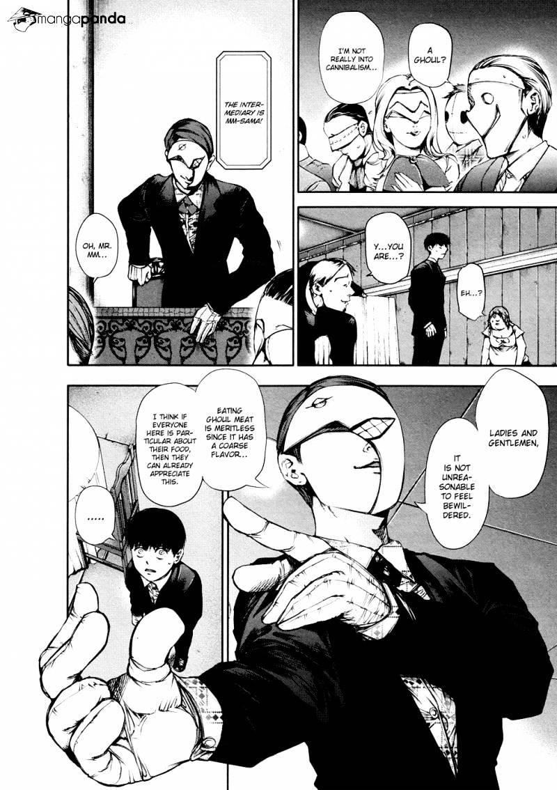 Tokyo Ghoul Chapter 37 image 16