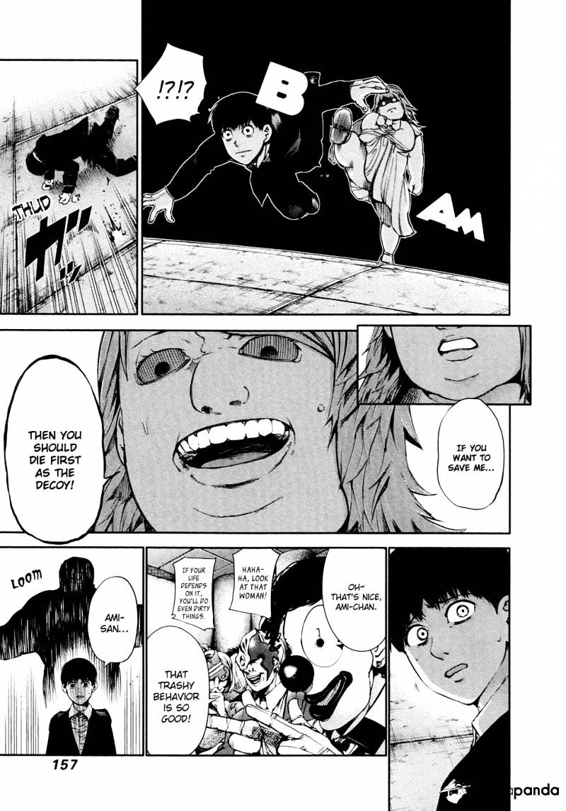 Tokyo Ghoul Chapter 38 image 08