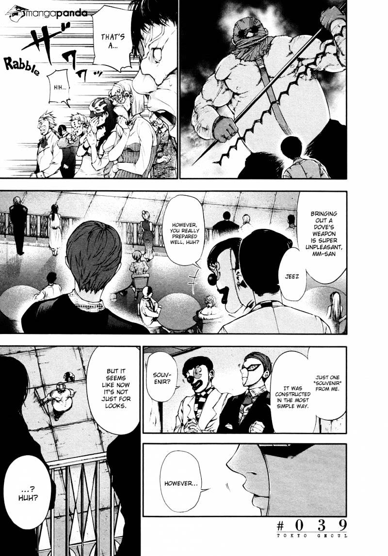 Tokyo Ghoul Chapter 39 image 02