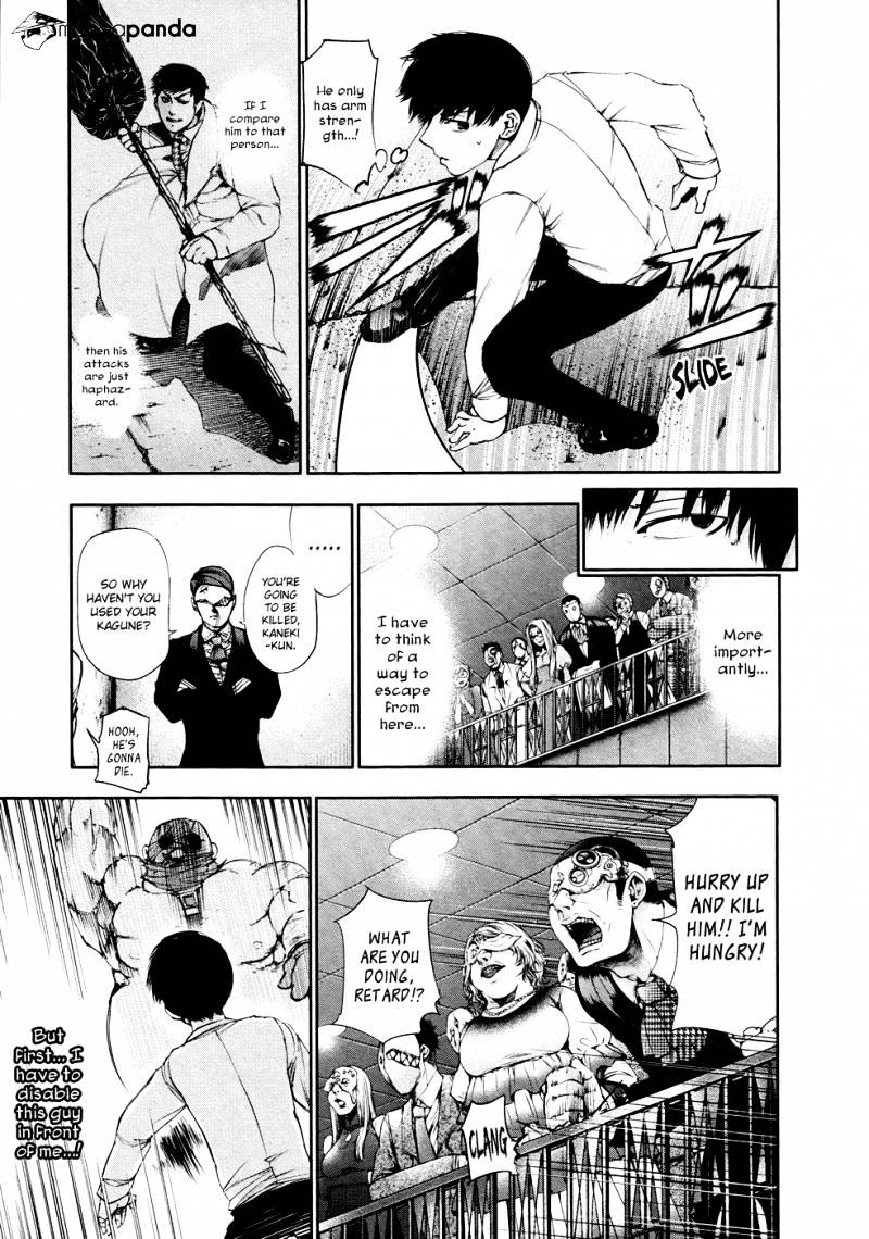 Tokyo Ghoul Chapter 39 image 04