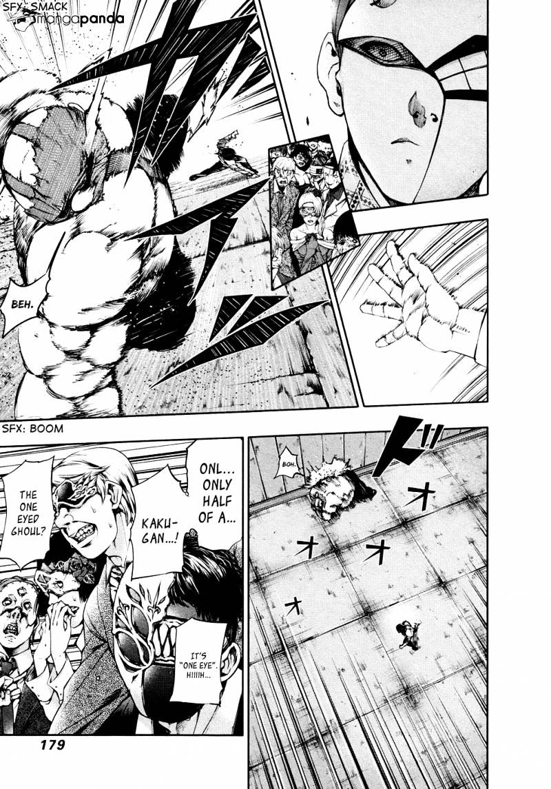 Tokyo Ghoul Chapter 39 image 12