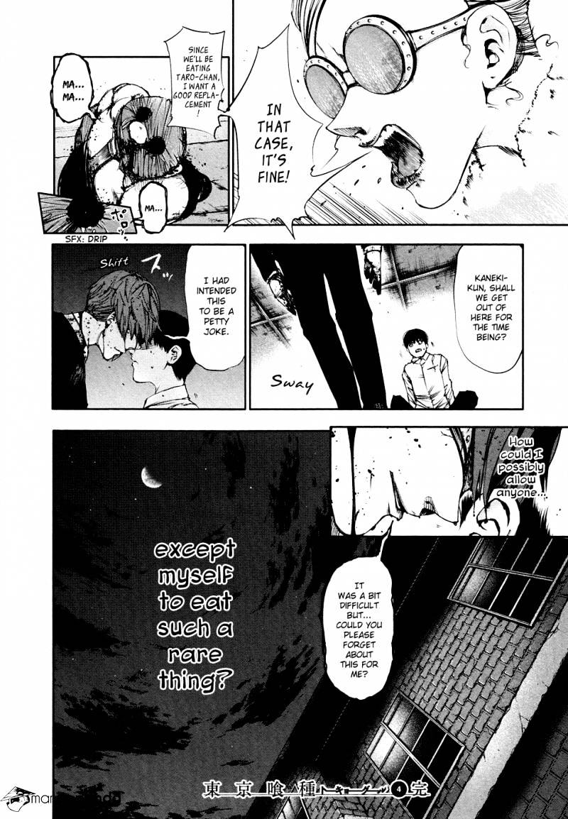 Tokyo Ghoul Chapter 39 image 18