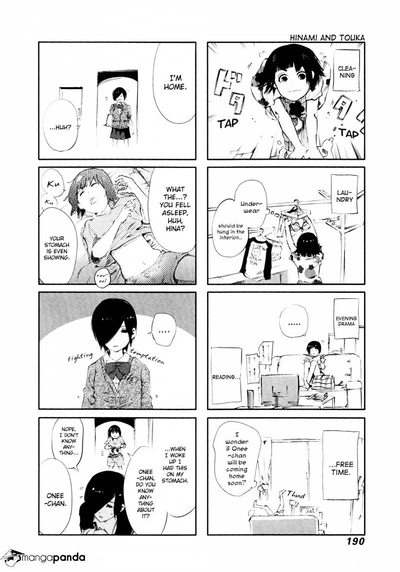 Tokyo Ghoul Chapter 39 image 21