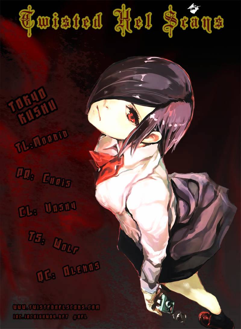 Tokyo Ghoul Chapter 39 image 23