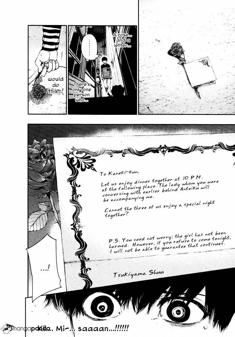 Tokyo Ghoul Chapter 40 image 21