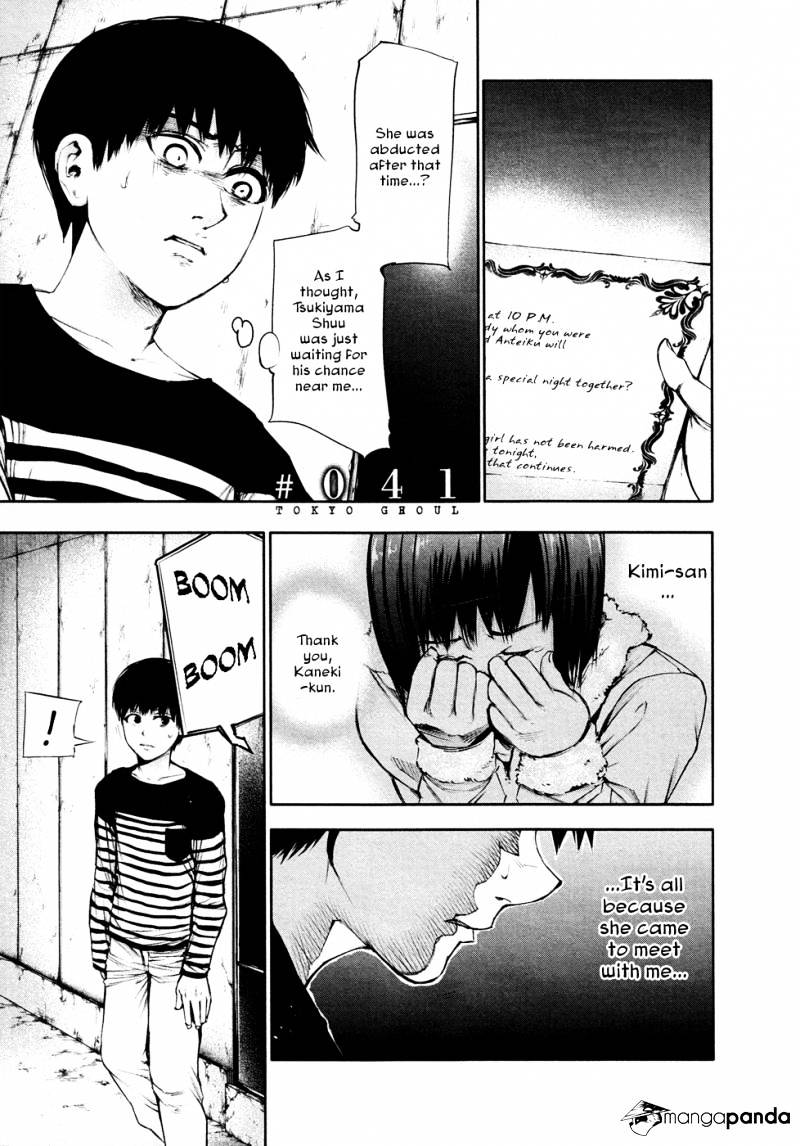 Tokyo Ghoul Chapter 41 image 02