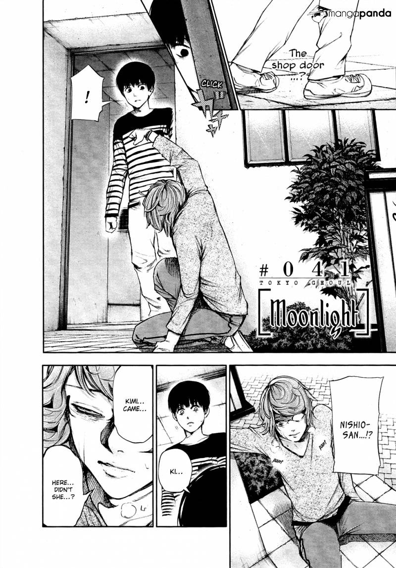 Tokyo Ghoul Chapter 41 image 03