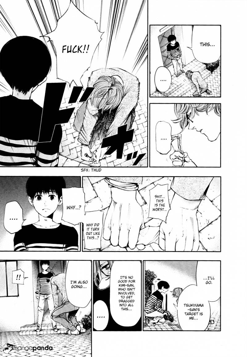 Tokyo Ghoul Chapter 41 image 04