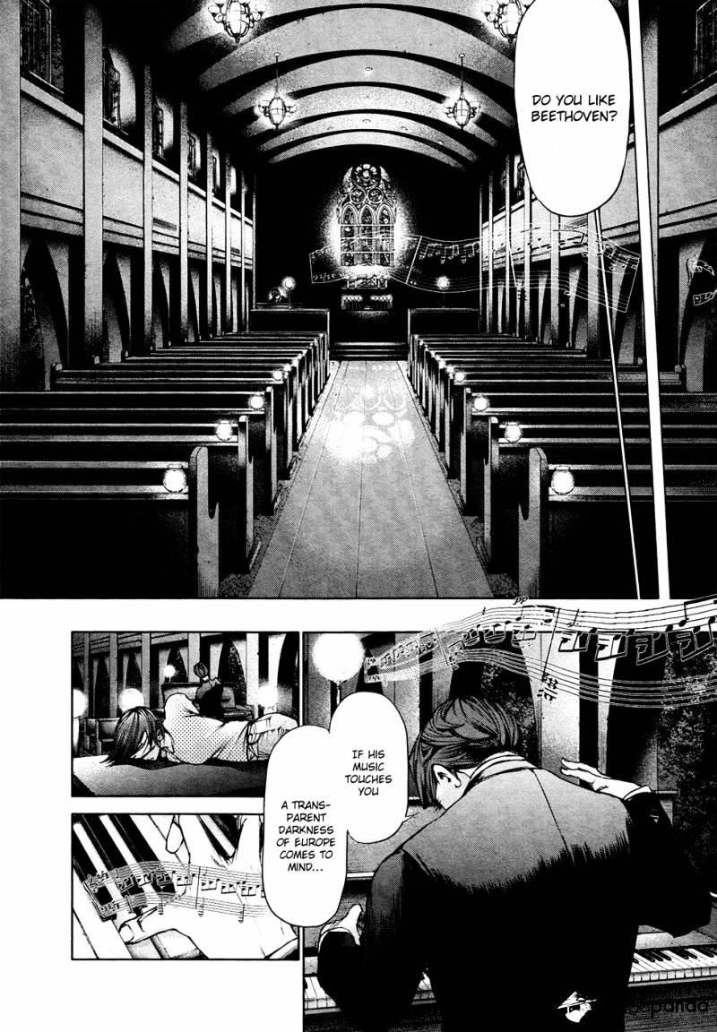 Tokyo Ghoul Chapter 41 image 07