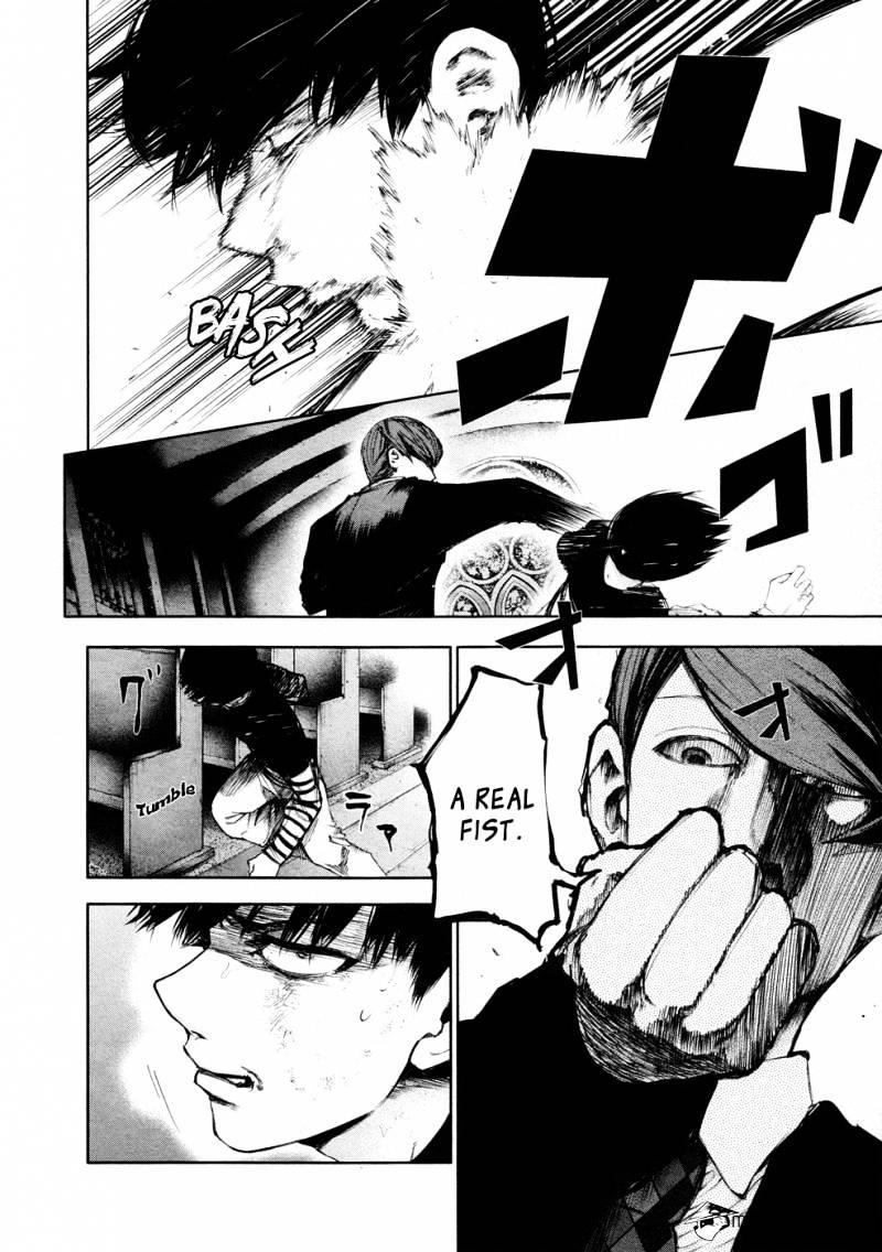 Tokyo Ghoul Chapter 41 image 15