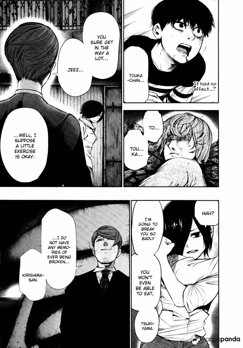 Tokyo Ghoul Chapter 42 image 04