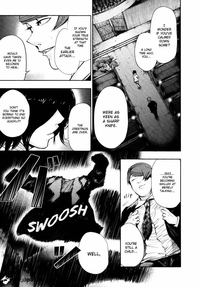 Tokyo Ghoul Chapter 42 image 06
